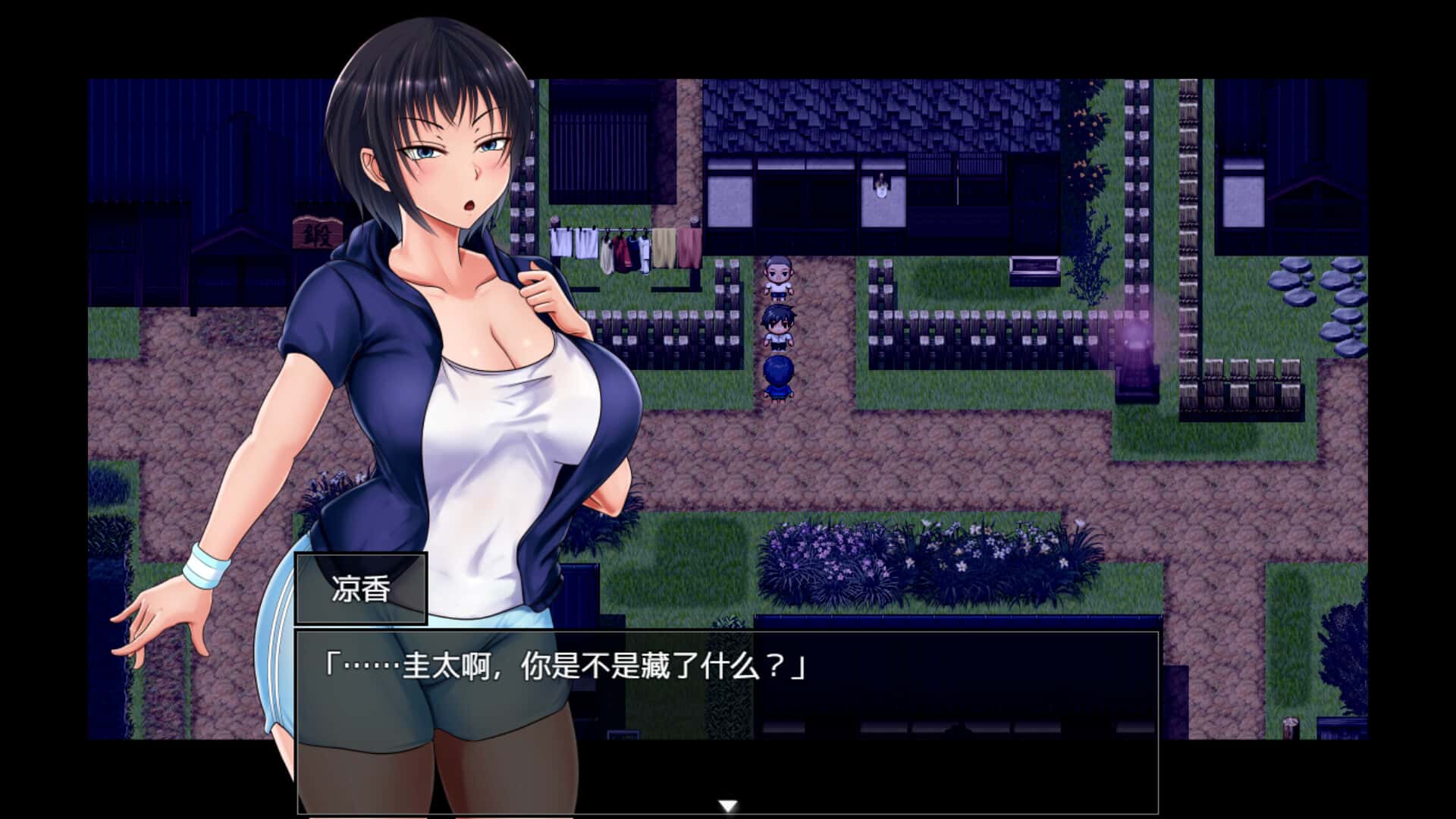 夏色泡影After STEAM官方正式 版全息投影